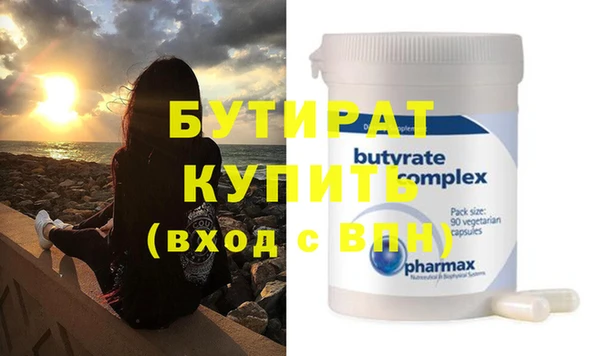 MDMA Premium VHQ Карпинск