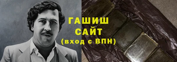 гашиш Касимов