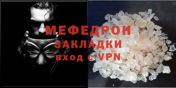 гашиш Касимов