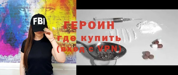 мдпв Карталы