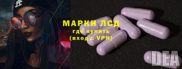 мдпв Карталы
