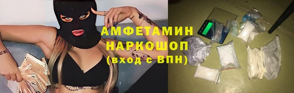 MDMA Premium VHQ Карпинск