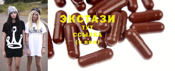 гашиш Касимов