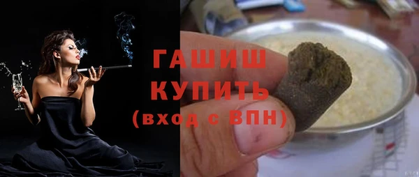 гашиш Касимов