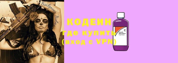 мдпв Карталы
