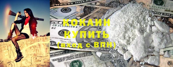 гашиш Касимов
