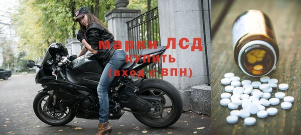 гашиш Касимов