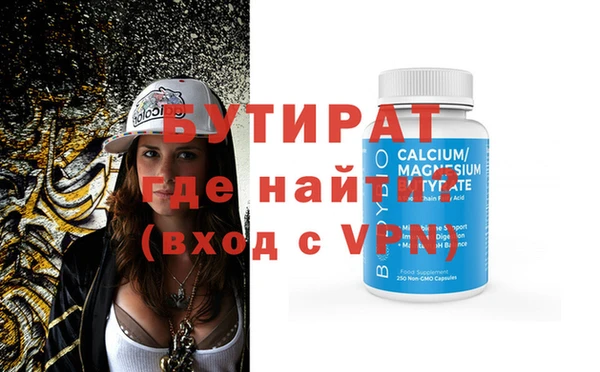 MDMA Premium VHQ Карпинск