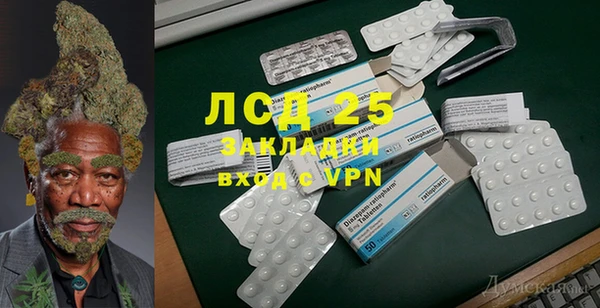 мдпв Карталы