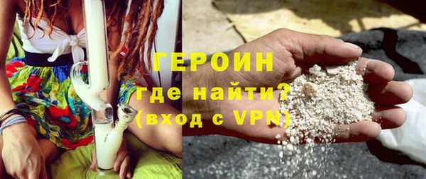 гашиш Касимов