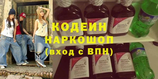 гашиш Касимов