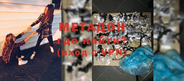 мдпв Карталы