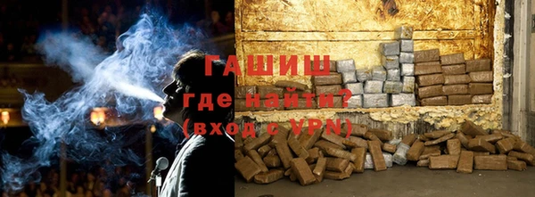гашиш Касимов