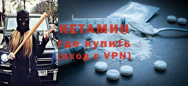 apvp Каменногорск