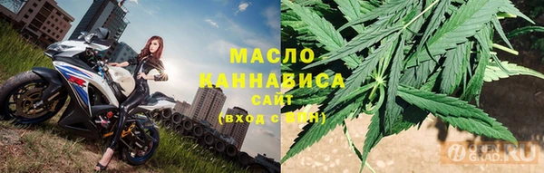 MDMA Premium VHQ Карпинск