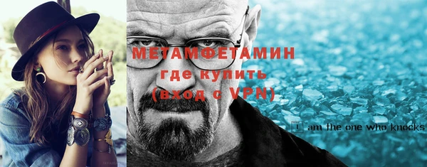 гашиш Касимов