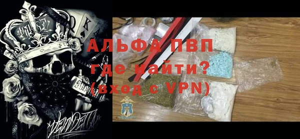 мдпв Карталы