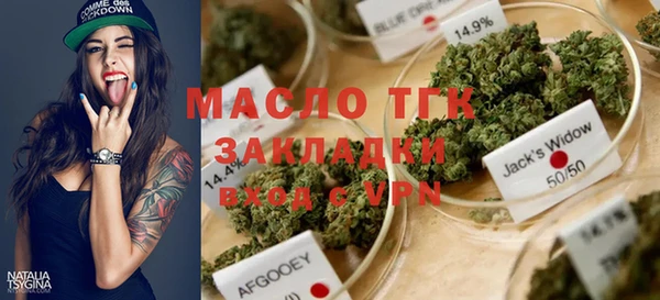 мдпв Карталы