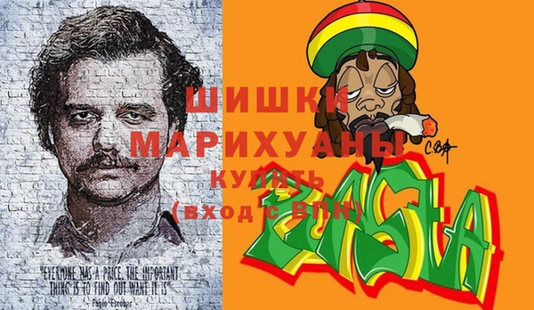 гашиш Касимов