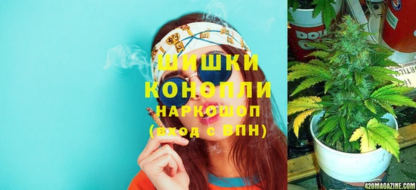 гашиш Касимов