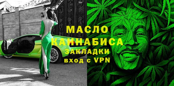 MDMA Premium VHQ Карпинск