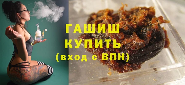 мдпв Карталы
