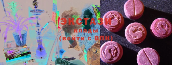 мдпв Карталы