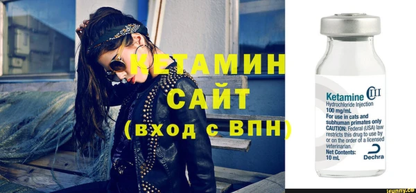 мдпв Карталы