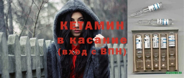 мдпв Карталы
