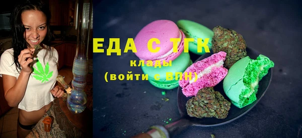 мдпв Карталы
