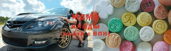 гашиш Касимов