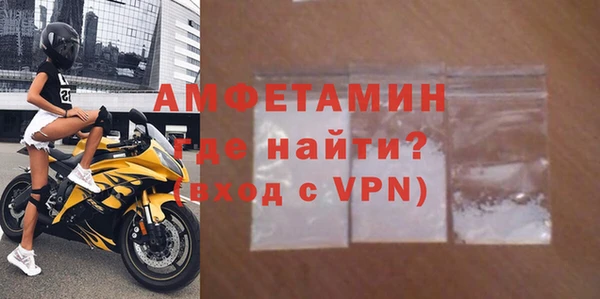 гашиш Касимов