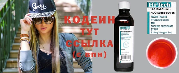 MDMA Premium VHQ Карпинск