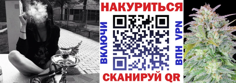 Купить  Полевской  Марихуана ГИДРОПОН 